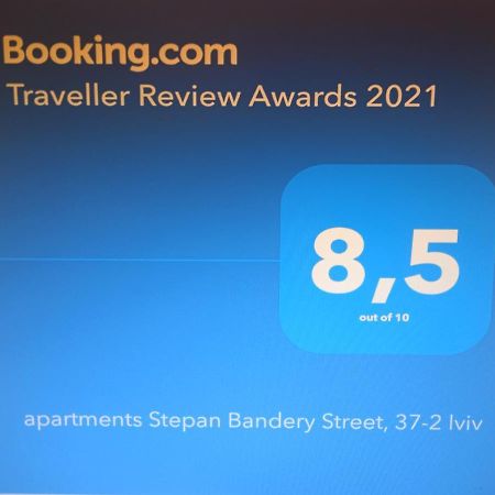 Apartment On Stepana Bandery 37 Постійне Електропостачання Lviv Kültér fotó